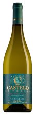 Castelo de Medina Rueda Vendimia Seleccionada Verdejo